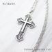  Cross колье мужской женский 10 знак . casual серебряный ki список подвеска 
