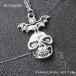  Skull колье подвеска мужской череп .. каркас серебряный лицо Uni -k.... casual аксессуары 