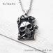  череп нержавеющая сталь колье Skull серебряный мужской .. блокировка подвеска каркас . демон . исключая .