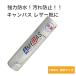 �ɿ她�ץ졼 �������1500��180ml�� �� �� �쥶�� �ʥ����Х� �� �� �쥤�󥳡��� �ˤ���Ѳġ˥�����֥� ������ ���ˡ����� �̥Хå� �������� �͹���� ��