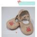 �y�A�E�g���b�g�Z�[��/SALE�z�h�J�t���o���G�V���[�Y �q�� �L�b�Y �W���j�A ���v�X�v���b�g�\�[�� �v�� �S�v �o���G�p�i �V�̑� �_���X �o�g�� �������� �֘A�摜5
