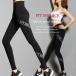  йога одежда йога брюки женский йога леггинсы почтовая доставка бесплатная доставка!![FIT INBLACK initial леггинсы ]C3369 фитнес пилатес hot йога модный 