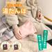 ������� �[�d�� �䂽��� �~�M��������� �����s�v �ȃG�l �G�R �Q�鎞 ���� �z�c �g���� �g�[ �₦�� �ۂ��ۂ� �R�[�h���X�A���J ���� �J��Ԃ��g����