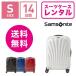 ĥ 󥿥 ̵ TSAå14֥ץ䥵ॽʥ 饤 Samsonite C-lite Spinner (13񥿥סS55cm/3642L)