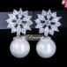 �C�������O �L���[�r�b�N�W���R�j�A �p�[�� �V���o�[ ������ �E�F�f�B���O �u���C�_�� ������ �A�N�Z�T���[ �h���