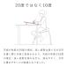 �C�[�W�[ ���C�e�B���O �{�[�h[M�T�C�Y]�w�K�� �ؐ� �o�����X���{ �p�����ǂ��Ȃ� �L�w �p������ �p�� �q�� �q���p ���ǂ� ��l �k�� ���{�� �������  ���� �֘A�摜3