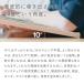 �C�[�W�[ ���C�e�B���O �{�[�h[L�T�C�Y] �w�K�� �ؐ� �o�����X���{ �p�����ǂ��Ȃ� �L�w �p������ �p�� �q�� �q���p ���ǂ� ��l �k�� ���{�� ������� ���� �֘A�摜2