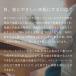 �C�[�W�[ ���C�e�B���O �{�[�h[L�T�C�Y] �w�K�� �ؐ� �o�����X���{ �p�����ǂ��Ȃ� �L�w �p������ �p�� �q�� �q���p ���ǂ� ��l �k�� ���{�� ������� ���� �֘A�摜4