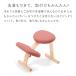 �o�����X�`�F�A �o�����X�`�F�A�[ �o�����X�C�[�W�[ �C�[�W�[ �o�����X���{ �`�F�A �w�K�֎q ��p�J�o�[ �͂��� �h�b�g���b�t�� �֘A�摜3