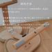 �o�����X �C�[�W�[��p�F���L�Y�h�~�p�b�h / �o�����X���{�� �֘A�摜2