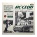 MARUI RC CLUB Morris Mini Cooper 1300S радиоконтроллер Propo есть полный комплект 1/24 шкала б/у T1