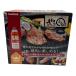  нераспечатанный товар газ в баллончике затонированный отсутствует yakiniku решётка ....II CB-SLG-2 б/у W4