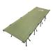 Ulkonaurukona4 нога уличный раскладушка оливковый зеленый кемпинг bed bench 2way высота настройка б/у T1