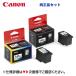 �y�u���b�N�{�J���[�Z�b�g�z�L���m�� FINE�J�[�g���b�W BC-340XL + BC-341XL ��e�� �����C���N (PIXUS TS5130, MG4230, MG4130, MG3630, MG3530 ���Ή��j