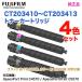 ڽ 4åȡ FUJIFILMٻΥեӥͥΥ١ CT203410  CT203413 ȥʡȥå  ApeosPort Print C4570, C5570 б
