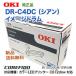 OKI�ǡ��� DR-C4DC �ʥ������ ���᡼���ɥ�� ������ ���� ��COREFIDO C612dnw �б��� ������̵����