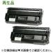 ���X�g�b�N�ɍœK 2�{�Z�b�g�� �G�v�\�� LPB3T25 ��e�� ���T�C�N���g�i�[ (LP-S2200, LP-S3200, S3200R/Z/PS �������Ή�)