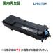 �G�v�\�� LPB3T34  �uL�T�C�Y�v�i��e�ʁj���T�C�N���g�i�[ / �����Đ��i�i LP-S3590 �V���[�Y,  LP-S4290 �V���[�Y�Ή��j