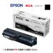  Epson LPB4T24V окружающая среда .. тонер оригинальный товар * новый товар * оплата при получении расчет. внимание (LP-S180D, LP-S180DN, LP-S280DN, LP-S380DN соответствует )LPB4T24
