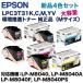 ʽʡ4åȡ˥ץ LPC3T31KV,CV,MV,YV Ķ ȥʡ (ETȥå M) (LP-M8040, LP-M8040A, LP-M8040F, LP-M8040PS б)
