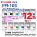 �ڽ��� 12�����åȡ� ����Υ� PFI-106 ��130ml�� ���󥯥��� ������ ���� ��imagePROGRAF iPF6400, iPF6400S, iPF6400SE,iPF6450 �б��� ������̵����
