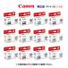 ڽ 12åȡ CanonΥ PFI-4100 ꡼ 󥯥  LUCIA PRO II󥯡