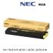 NEC PR-L3C751-33 ȥʡܥȥ ʡ 1ܡʥ顼ޥ饤 3C731, 3C751, 3C751A / Color MultiWriter 3C731, 3C751, 3C751A б