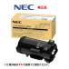 NEC  PR-L4M550-12  ȥʡȥåʡʥޥ饤 4M550 бMultiWriter PR-L4M550