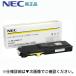 NEC PR-L5900C-11 �������� �����ȥʡ��ʥ��顼�ޥ���饤�� 5900C/5900CP �б���
