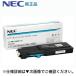 NEC PR-L5900C-13 ������ �����ȥʡ��ʥ��顼�ޥ���饤�� 5900C/5900CP �б���