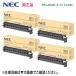[ оригинальный барабан 4 шт. комплект ] NEC| Япония электрический PR-L600F-31 барабан картридж оригинальный товар новый товар (Color MultiWriter 600F соответствует )