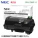 NEC�������ŵ� PR-L7200-11 �ȥʡ������ȥ�å� ������ ���� ��MultiWriter 7200 �б���