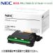 NEC| Япония электрический PR-L7200-31 барабан картридж оригинальный товар новый товар (MultiWriter 7200 соответствует )