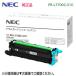 NEC| Япония электрический PR-L7700C-31C Cyan барабан картридж оригинальный товар новый товар (Color MultiWriter 7700C соответствует )
