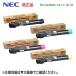 ̡4åȡ NEC PR-L9300C-16, 17, 18, 19 ʲ֡ġ  ȥʡ  (Color MultiWriter 9300C, 9350C б) ̵