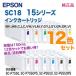 �ڽ����� 12�����åȡ� EPSON�����ץ��� SC18 15���꡼�� SureColor�� ���󥯥����ȥ�å� 150ml ����