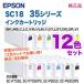 �ڽ����� 12�����åȡ� EPSON�����ץ��� SC18 35���꡼�� SureColor�� ���󥯥����ȥ�å� 350ml ����