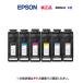 �ڽ����� 6�����åȡ� EPSON�����ץ��� SC35 08���꡼���ʳƿ�800ml�� ���󥯥����ȥ�å� ����