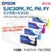 ڽ 4åȡ EPSONץ SJIC30PK, C, M, Y ʹġ֡ 󥯥ȥå  (TM-C7500G, TM-C750GC8, TM-C75GRC8 б