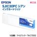 EPSONץ SJIC30PC  󥯥ȥå   ʥ٥ץ󥿡 TM-C7500G, TM-C750GC8, TM-C75GRC8 б