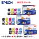 ȥå˺Ŭ ץ 󥯥ܥȥ TAK-4CL (4ѥå3) ʥ EW-M752T , EP-M553T  / EP-M552T ¾б