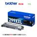 brother�^�u���U�[�H�� TN299XXLBK �u���b�N�i4.5K�j ���E��e�� �g�i�[�J�[�g���b�W �����i �V�i