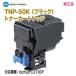 KONICA MINOLTA˥ߥΥ륿 TNP-50K ʥ֥å ȥʡȥå   bizhub C3100P б