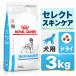 ���C�����J�i�� ���p �Z���N�g�X�L���P�A 3kg �h���C �H���Ö@�H
