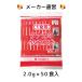  рисовое поле средний еда . еда для приправа фурикакэ . мирин .(2.0g×50P) бесплатная доставка по всей стране превосходный рассылка 