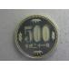 500 иен никель желтый медная монета * эпоха Heisei 21 год Proof