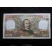 149/ Франция *100FRANCS 1964-79