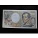 155/ Франция *200FRANCS 1992