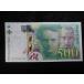 160/ Франция *500FRANCS 1994