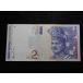 40/ Малайзия *2RINGGIT 1996-99